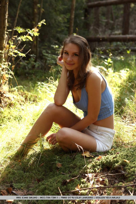 В коротких шортах картинка 38